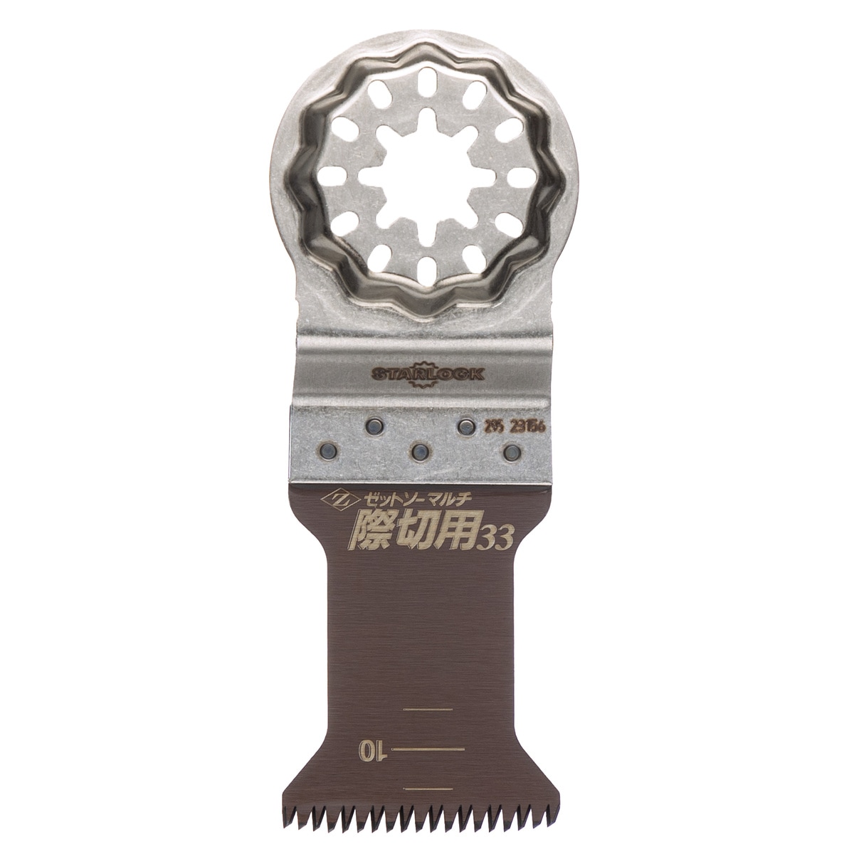 ゼットソー マルチ際切用33 20013