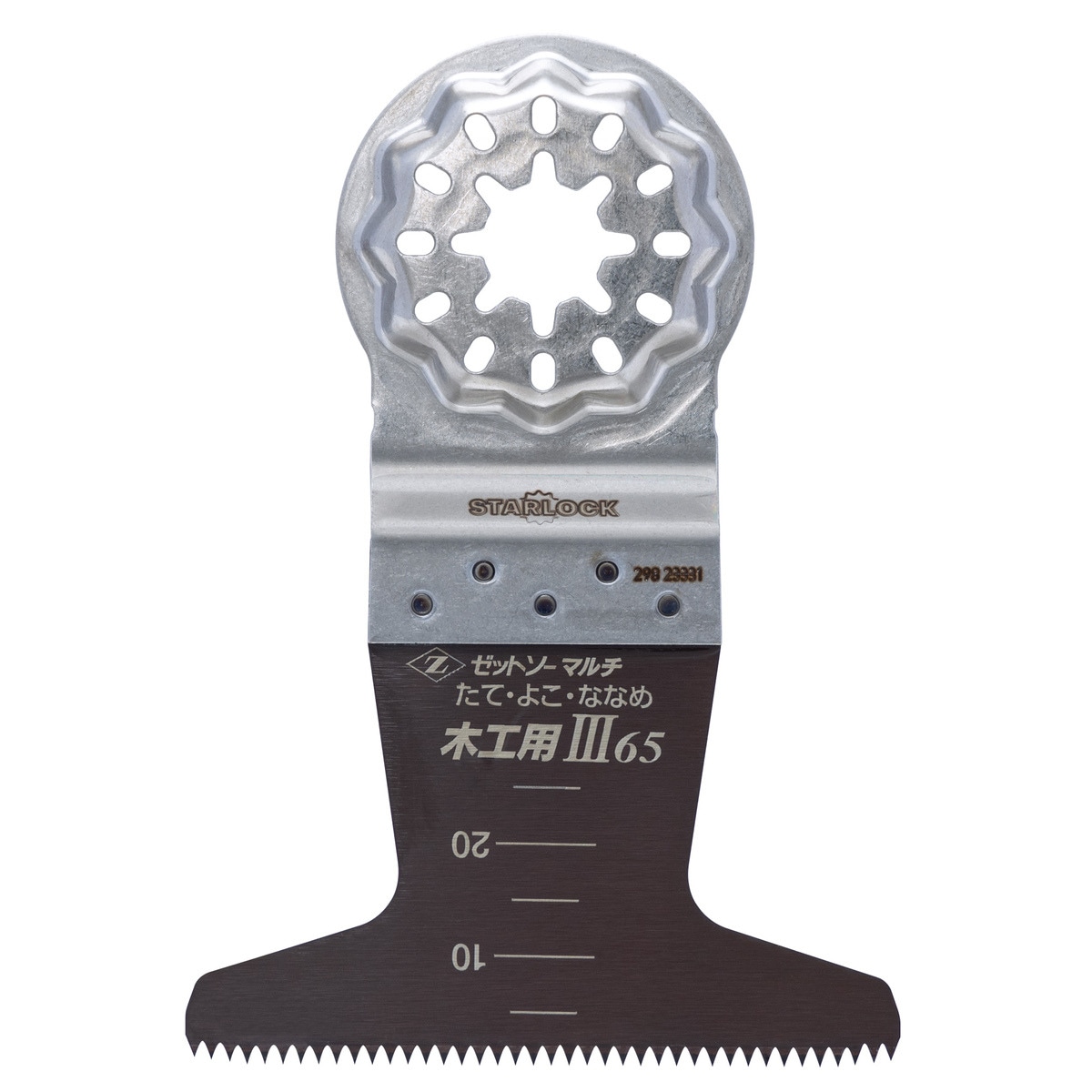 ゼットソー マルチ木工用3 65 20015