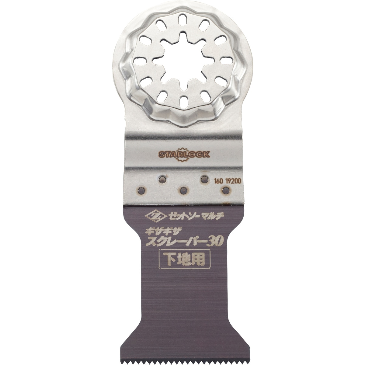 ゼットソー マルチギザギザスクレーパー30 20021