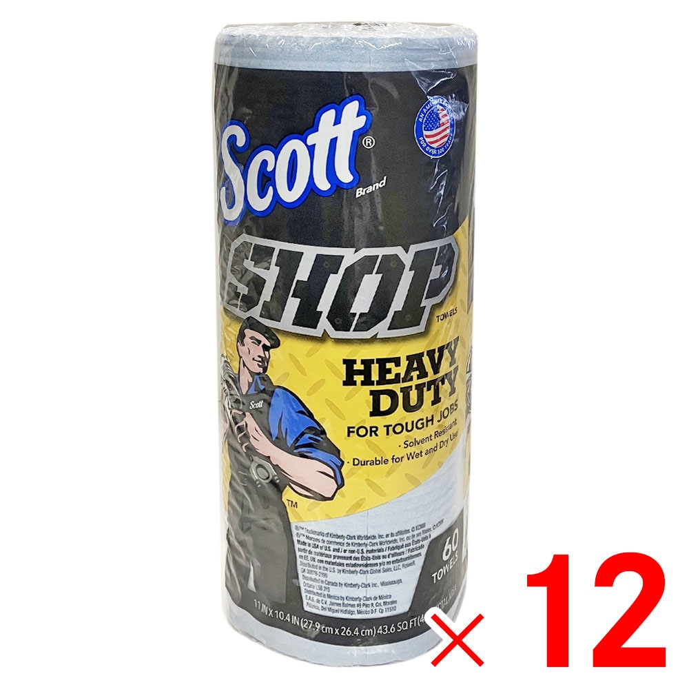 【送料無料】スコット プロショップタオル ヘビーデューティー 60カット 紙ウエス ×12個 ケース販売