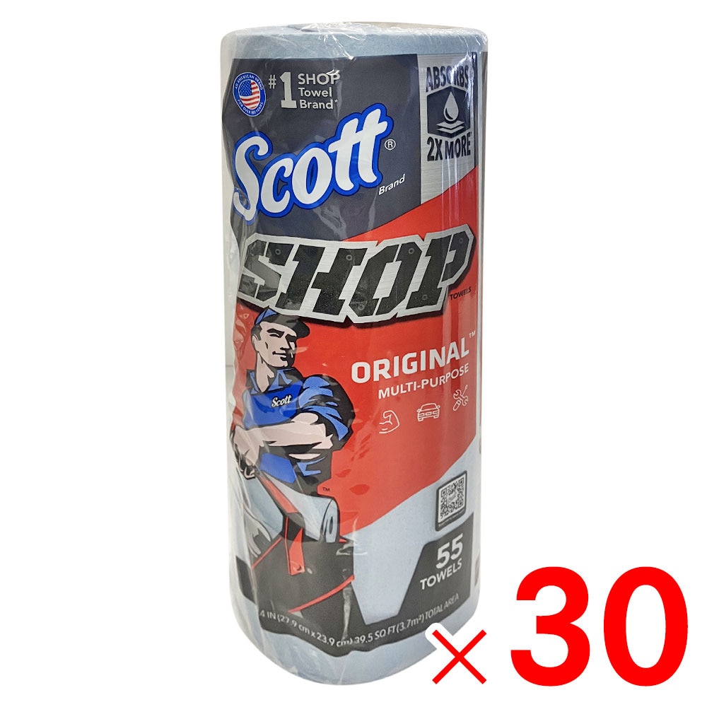 【送料無料】スコット ショップタオル ブルーロール 55カット 紙ウエス ×30個 ケース販売