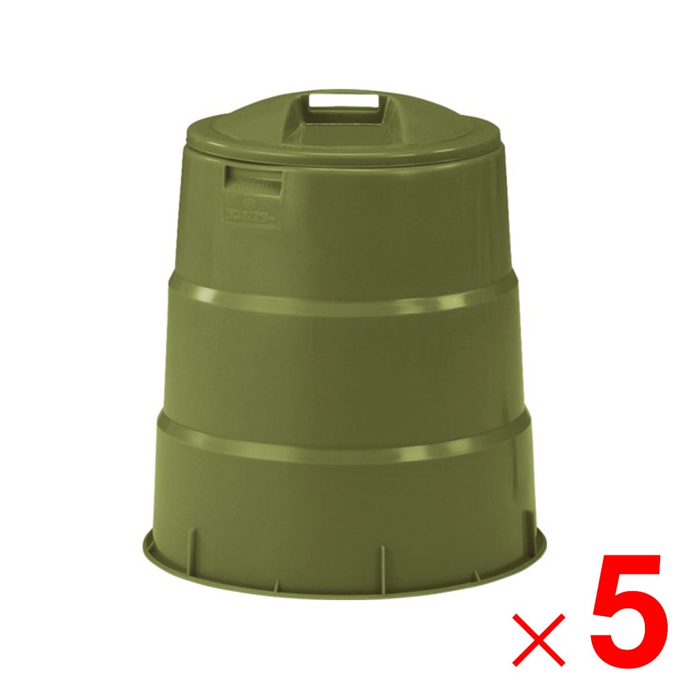 【送料無料】【法人限定】サンコー コンポスター 130型 セット ダークグリーン 805039-01 ×5個 セット販売 アークランズ 【メーカー直送・代引不可・置配不可】