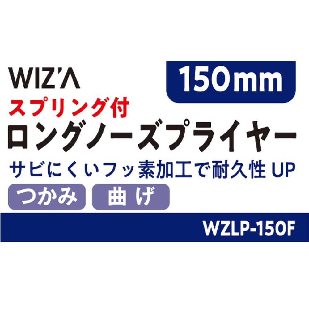 Amazon | LEONTOOL U字型 スナップリングプライヤー Uジョイント