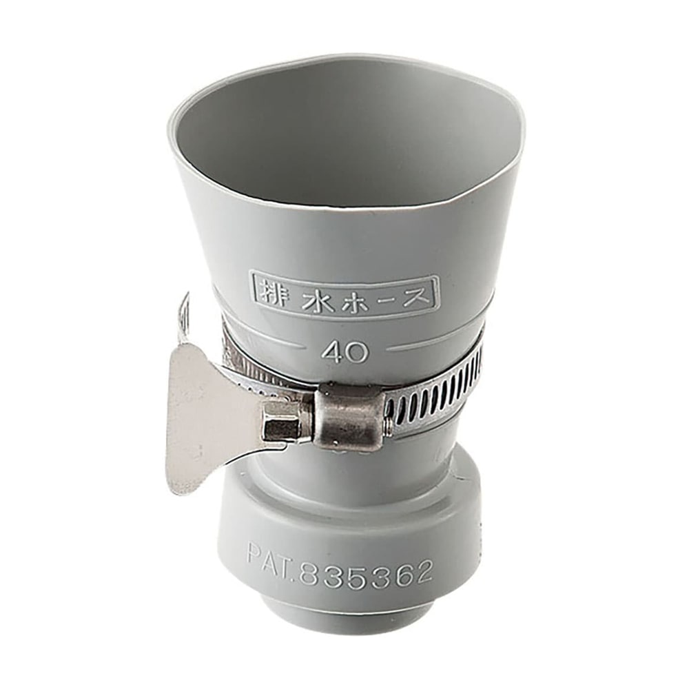 サンエイ SANEI 排水ホース差込口 バンド付 PH62-87S