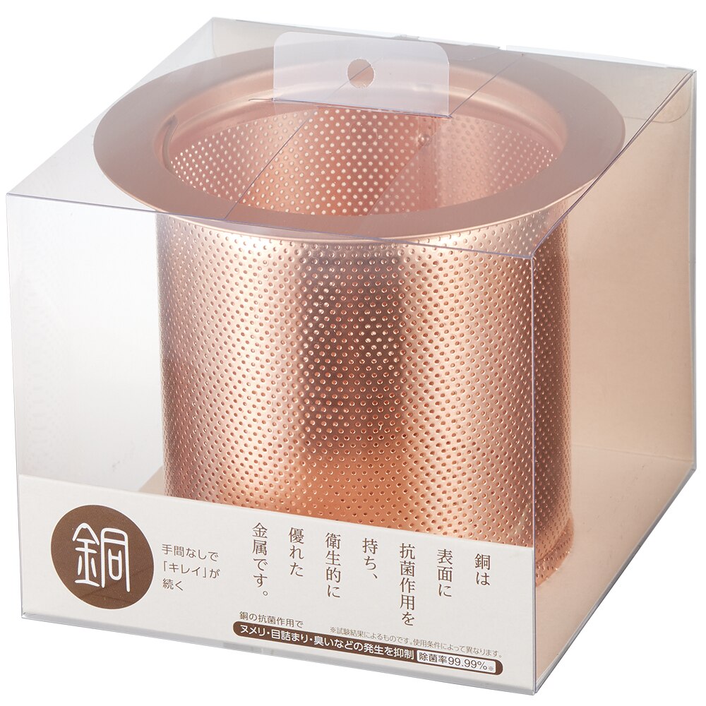 サンエイ SANEI 流し排水栓カゴ 銅 PH6501AF-2-L