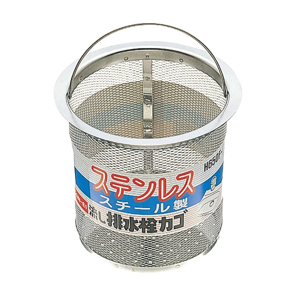 サンエイ SANEI 流し排水栓カゴ H650F-L