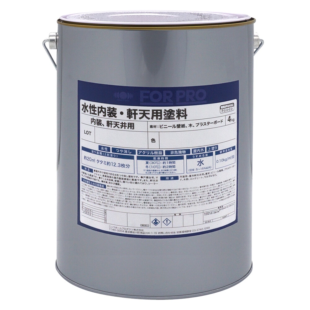 【送料無料】ニッペホームプロダクツ FOR PRO 水性内装・軒天用塗料 内装・軒天井用 4kg 白