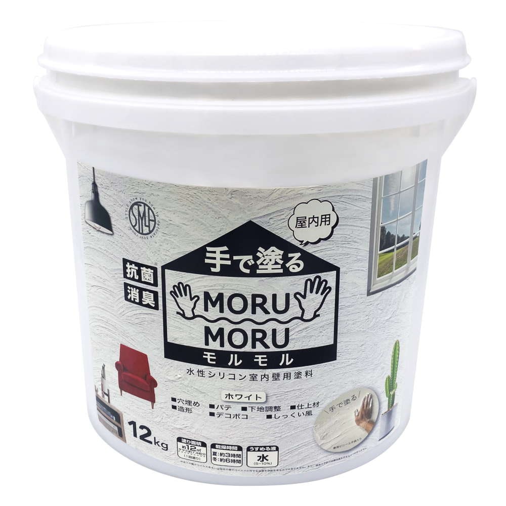 【送料無料】ニッペホームプロダクツ STYLE MORUMORU モルモル 屋内用 12kg ホワイト