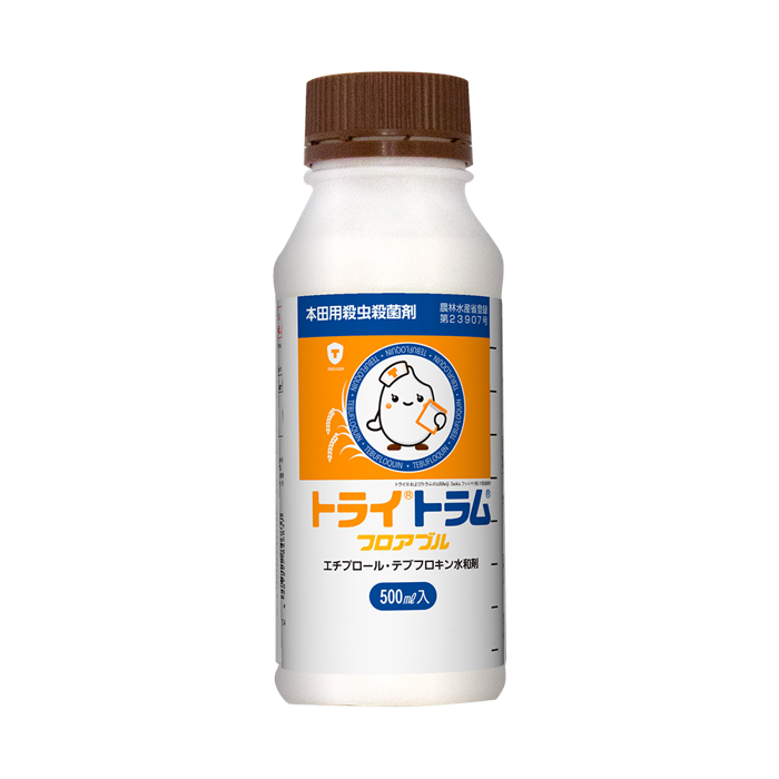 【送料無料】トライトラムフロアブル 500ml