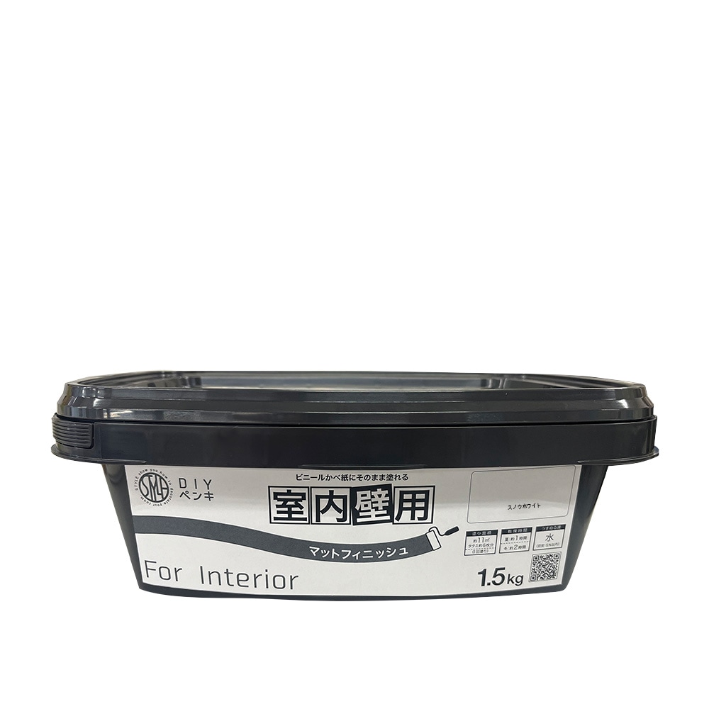 ニッペホームプロダクツ STYLE DIYペンキ マットフィニッシュ 室内壁用 1.5kg スノウホワイト