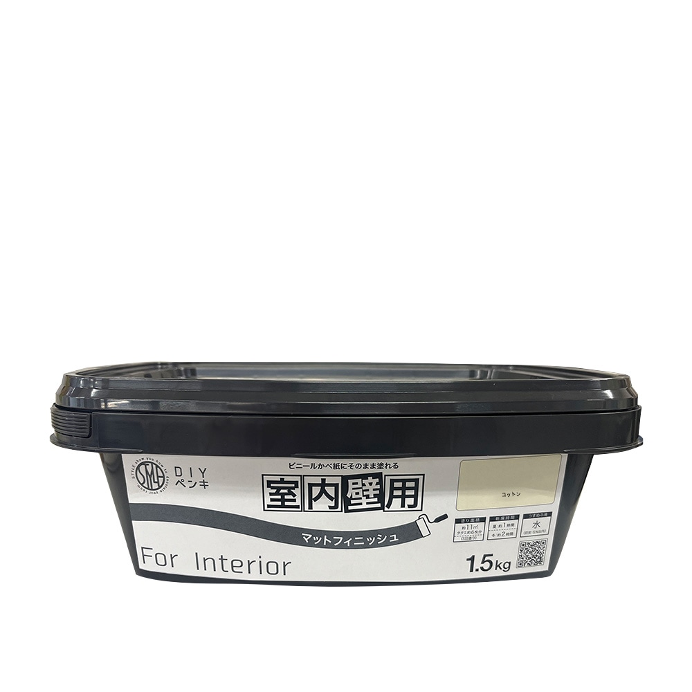 ニッペホームプロダクツ STYLE DIYペンキ マットフィニッシュ 室内壁用 1.5kg コットン