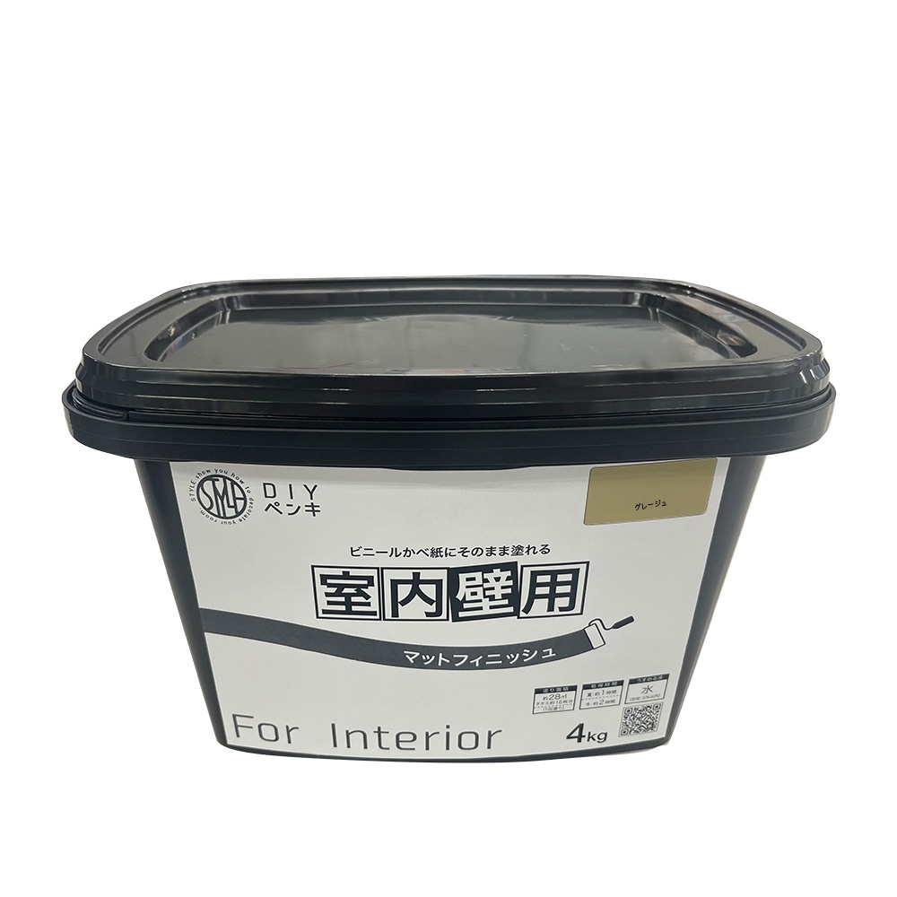【送料無料】ニッペホームプロダクツ STYLE DIYペンキ マットフィニッシュ 室内壁用 4kg グレージュ