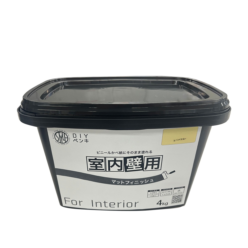 【送料無料】ニッペホームプロダクツ STYLE DIYペンキ マットフィニッシュ 室内壁用 4kg ムーンイエロー