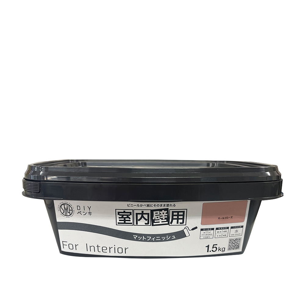ニッペホームプロダクツ STYLE DIYペンキ マットフィニッシュ 室内壁用 1.5kg オールドローズ
