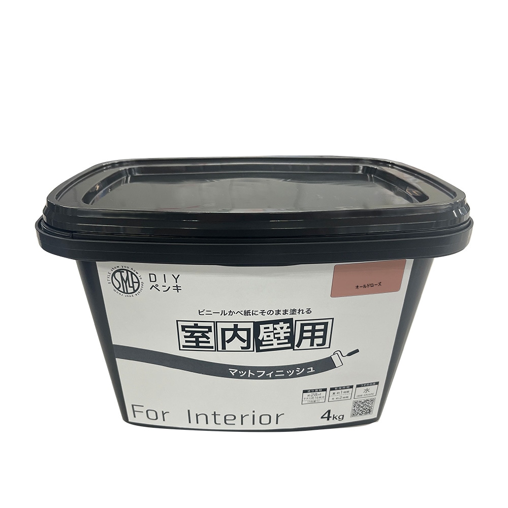 【送料無料】ニッペホームプロダクツ STYLE DIYペンキ マットフィニッシュ 室内壁用 4kg オールドローズ