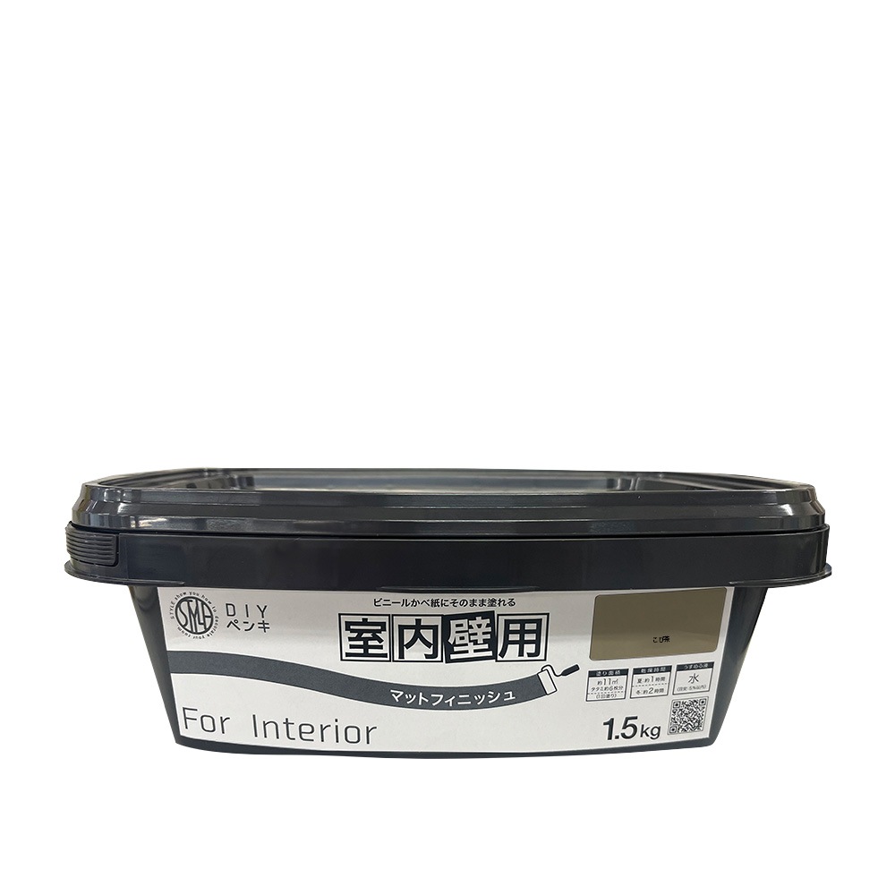 ニッペホームプロダクツ STYLE DIYペンキ マットフィニッシュ 室内壁用 1.5kg こび茶