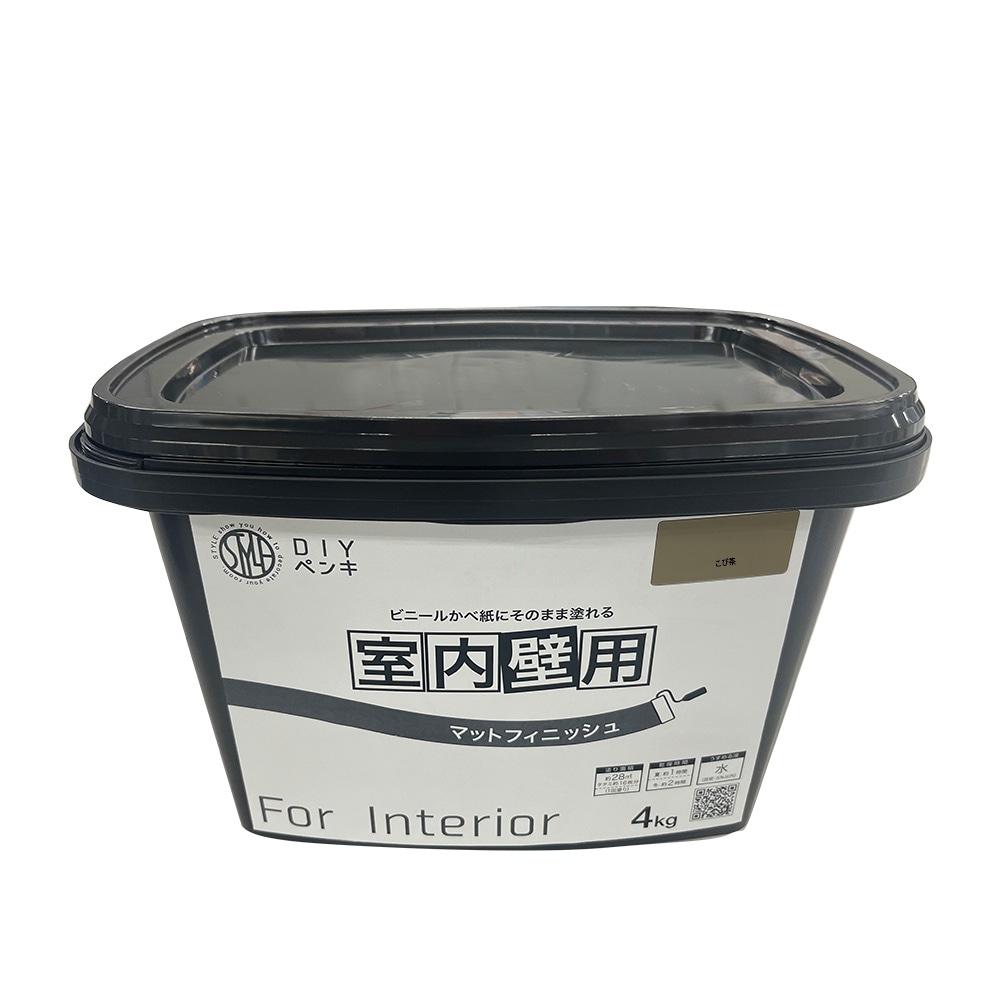 【送料無料】ニッペホームプロダクツ STYLE DIYペンキ マットフィニッシュ 室内壁用 4kg こび茶