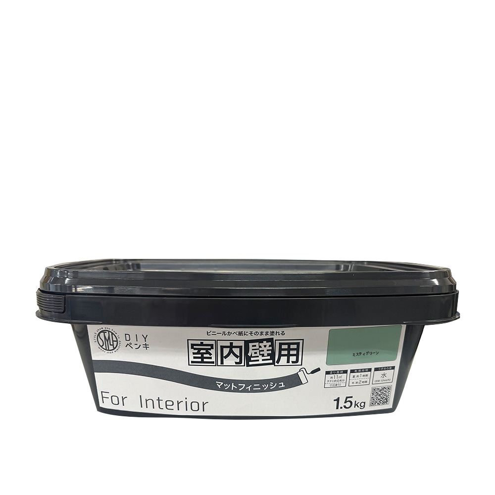 ニッペホームプロダクツ STYLE DIYペンキ マットフィニッシュ 室内壁用 1.5kg ミスティグリーン