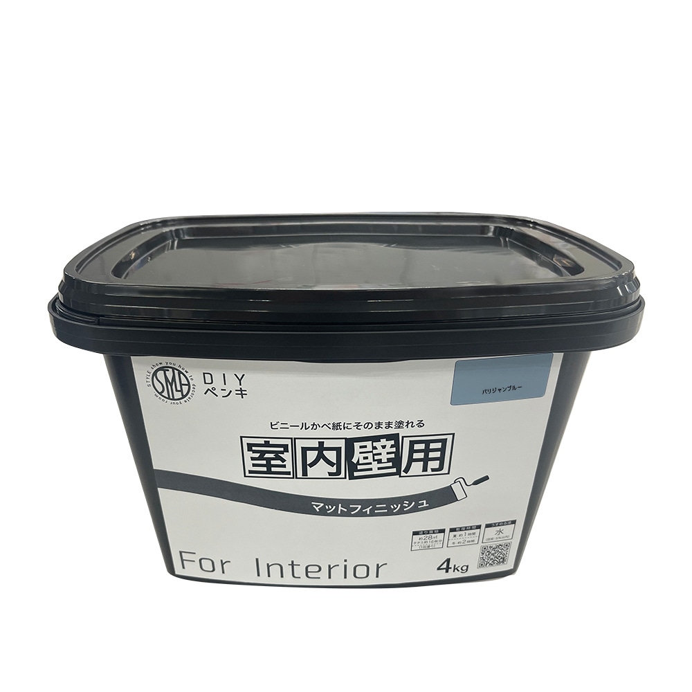 【送料無料】ニッペホームプロダクツ STYLE DIYペンキ マットフィニッシュ 室内壁用 4kg パリジャンブルー