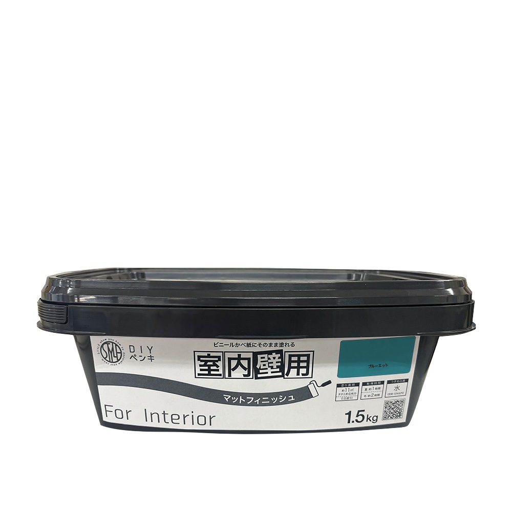 ニッペホームプロダクツ STYLE DIYペンキ マットフィニッシュ 室内壁用 1.5kg ブルーエット