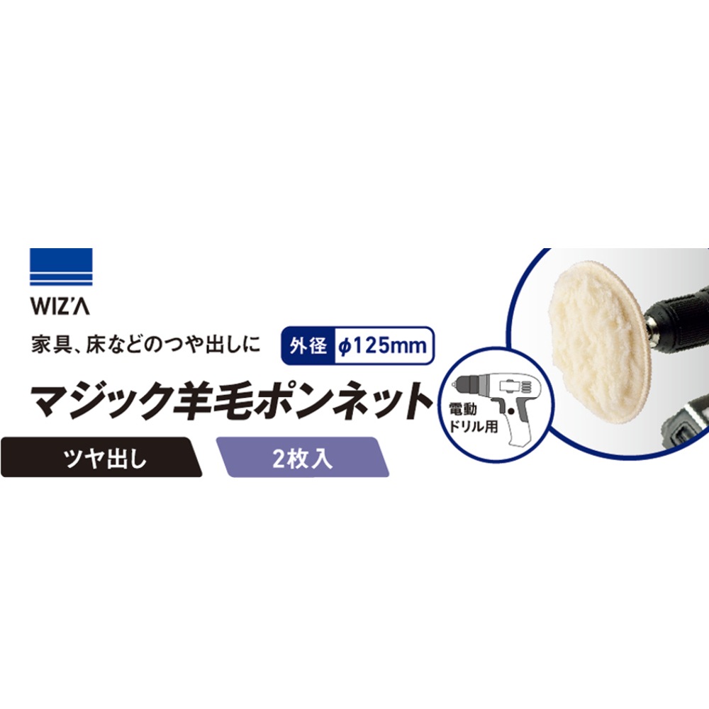 Brush 山羊毛　【げんちゃん】 ogp_img.jpg