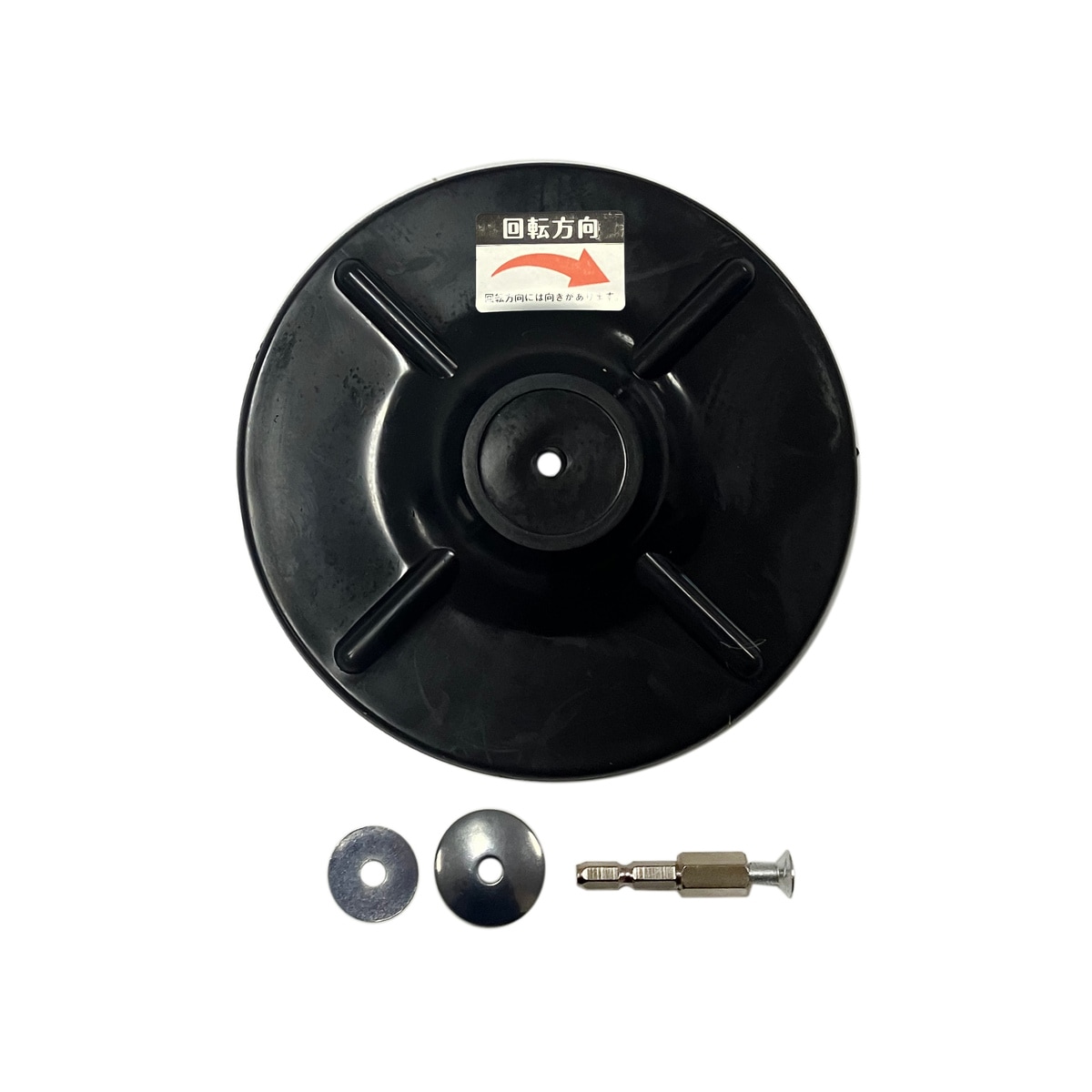 ウイザ WIZA マジックパット WZME-125 アークランズ | 工具,先端刃物