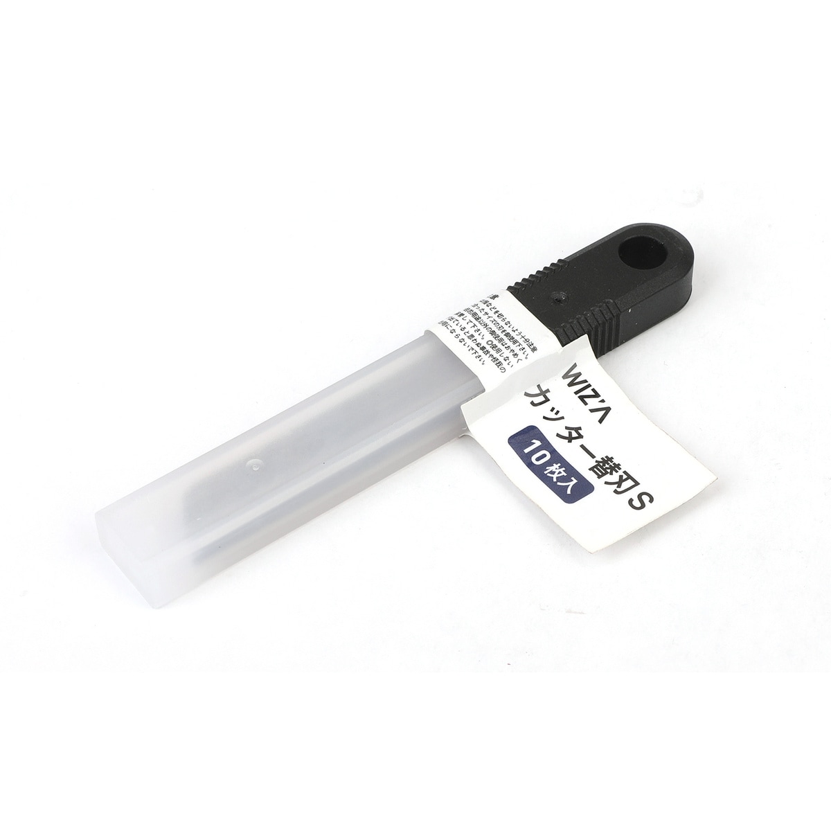 ウイザ WIZA カッター替刃S 10枚入り WZ-BDS10 アークランズ