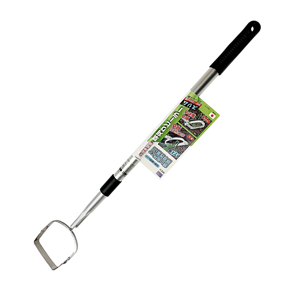 ウイザ WIZA 2段伸縮柄草刈ピーラー スリム AL-40SSA アークランズ