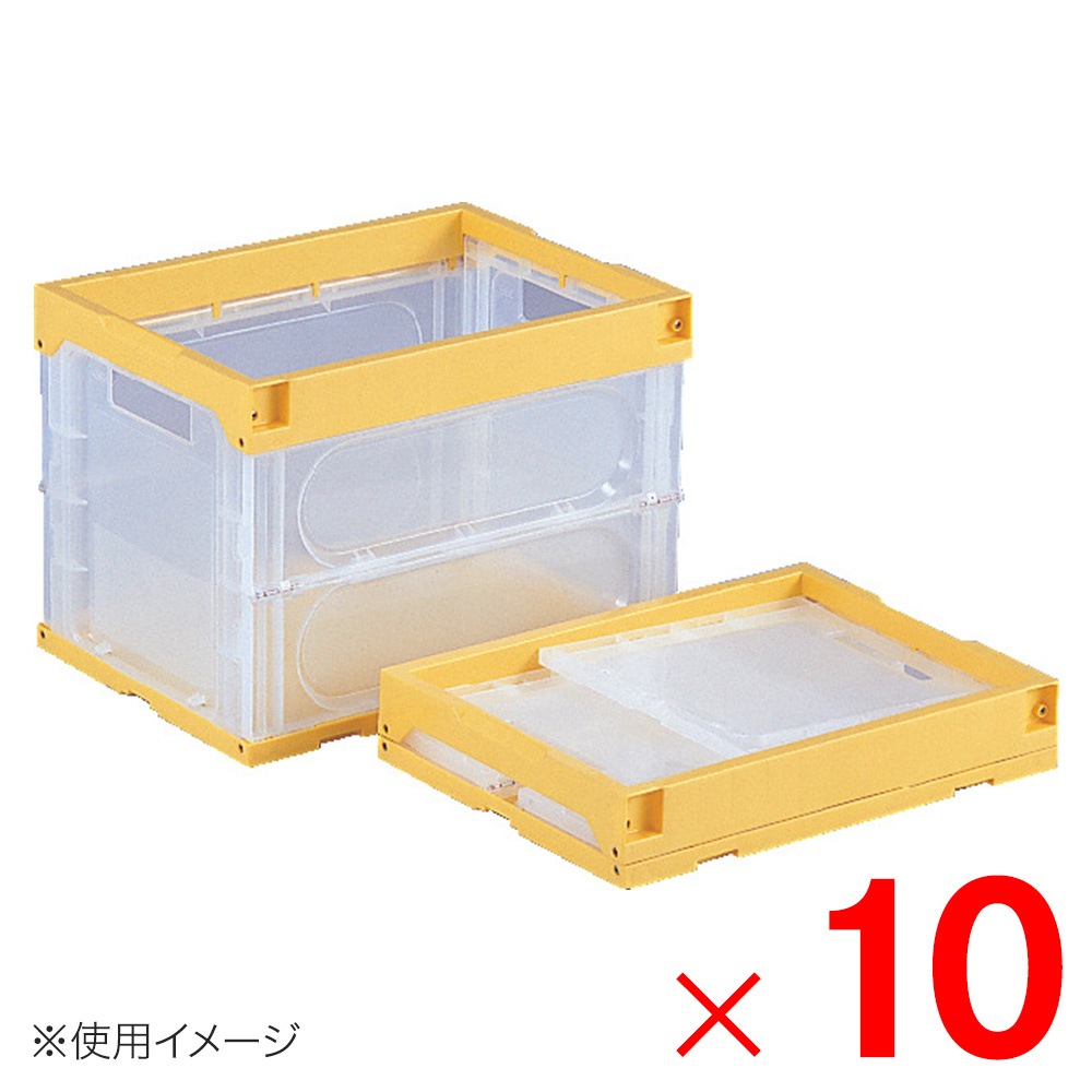 オリコン95B(把手孔有)ブルー  552500 サンコー(三甲) オプション・沖縄離島以外配送無料の複数セット商品のリンクあり 三甲 オリコン95B(把手孔有)ブルー 1個 552500 サンコー(三甲