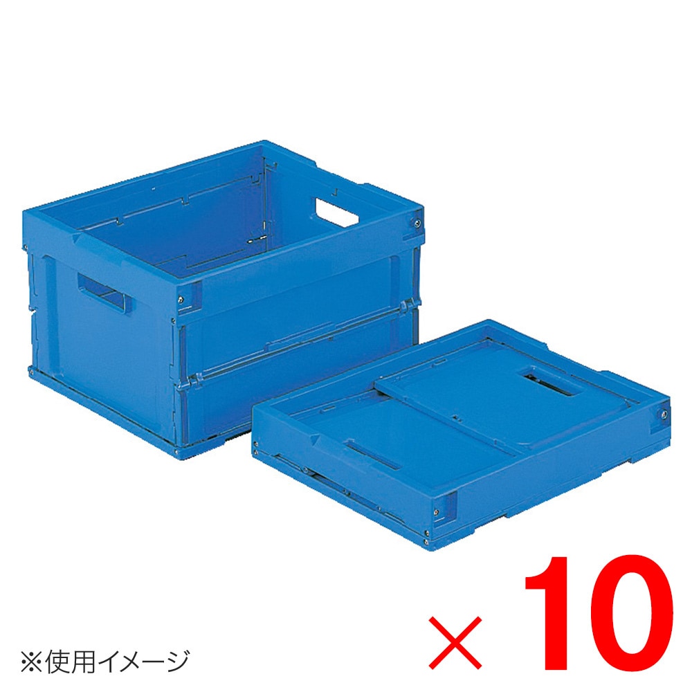 送料無料】【法人限定】サンコー オリコン 50AB-2 ブルー 550750-00 ×5