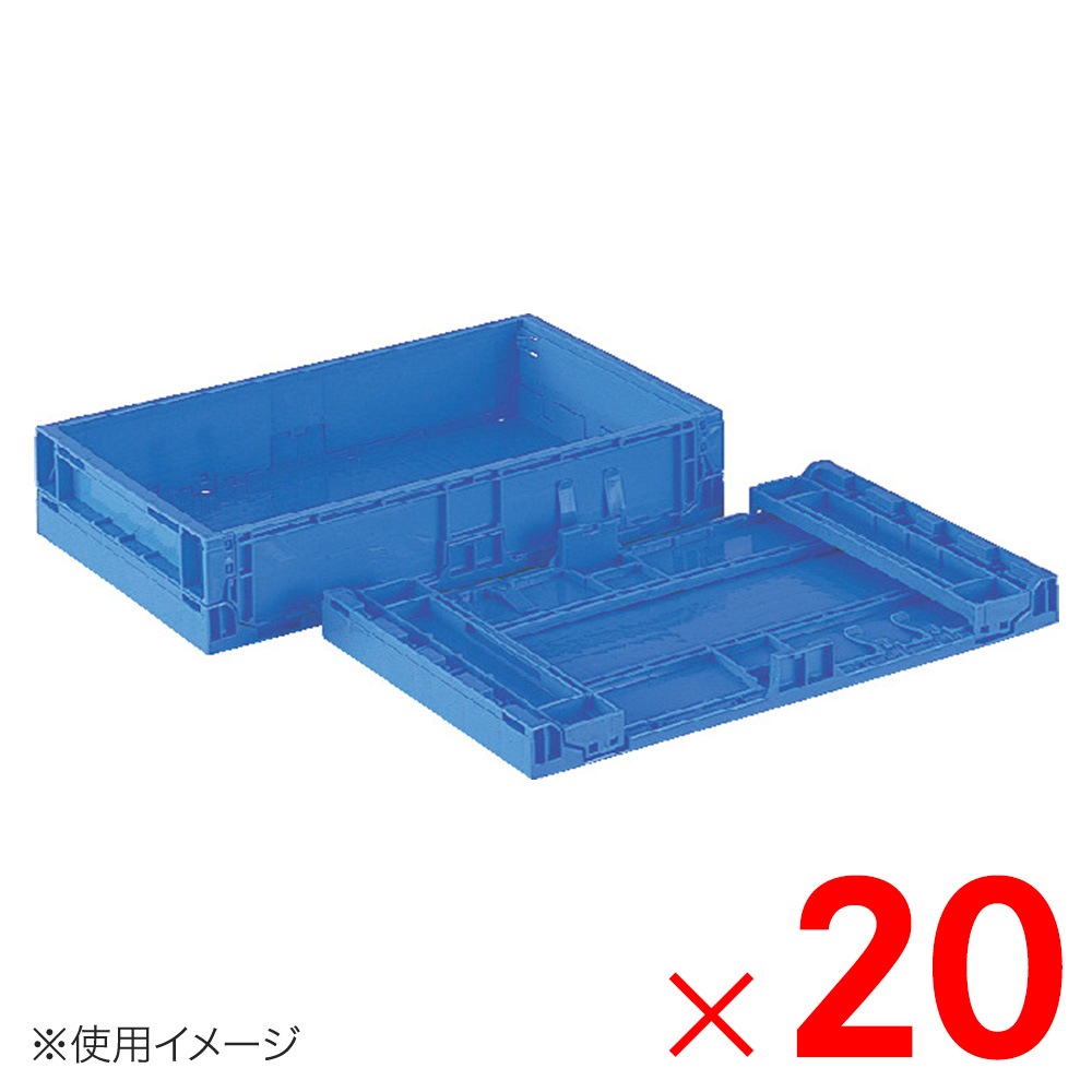 【送料無料】【法人限定】サンコー オリコン EP9B ブルー 556850-00 ×20個 セット販売 【メーカー直送・代引不可・置配不可】