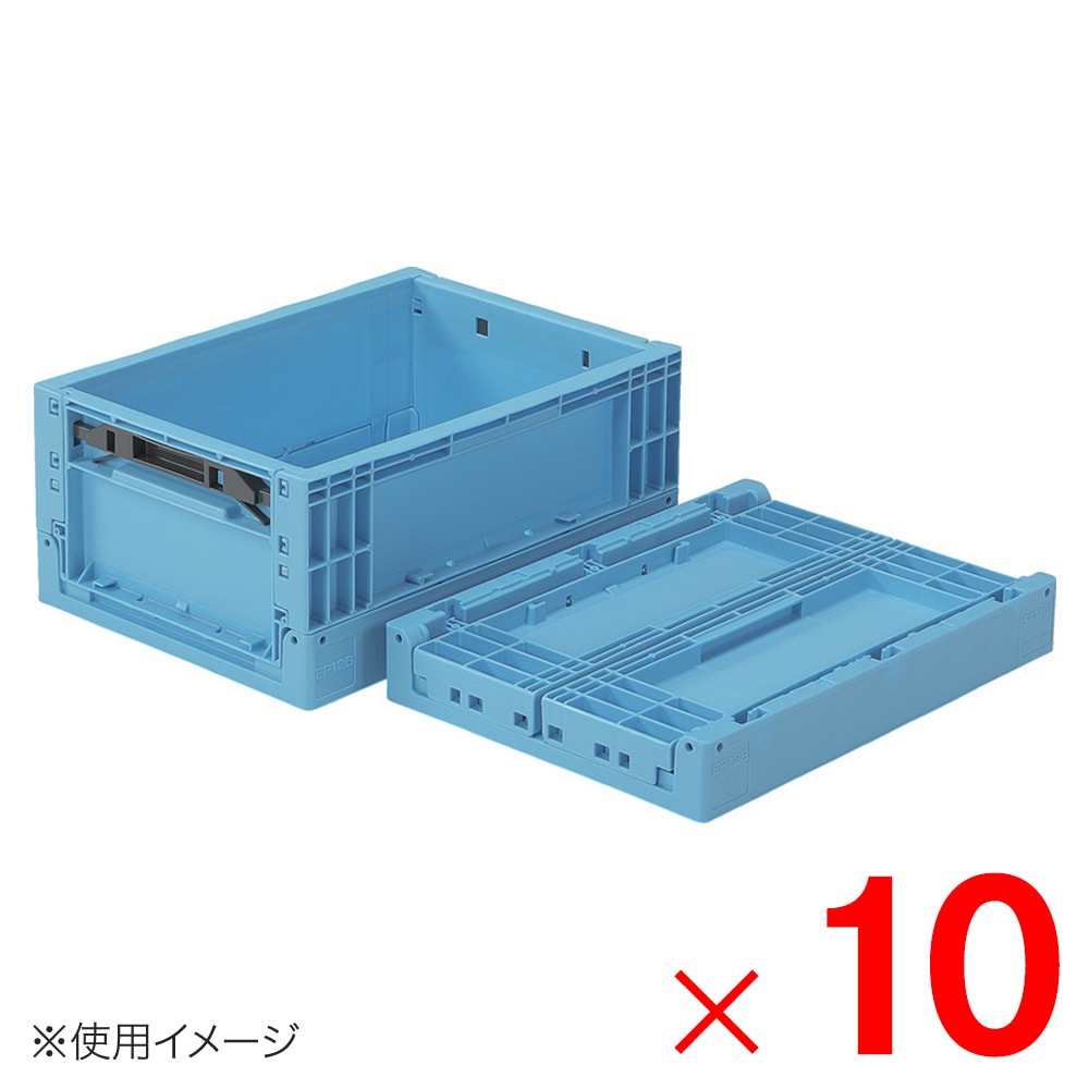 【送料無料】【法人限定】サンコー オリコン EP12B ライトブルー 557360-00 ×10個 セット販売 【メーカー直送・代引不可・置配不可】