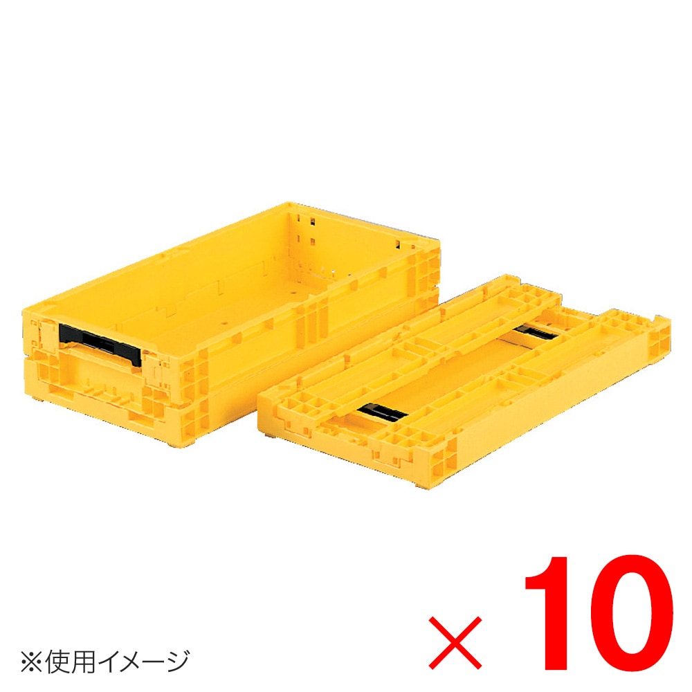 【送料無料】【法人限定】サンコー オリコン EP15A 水抜き孔有 イエロー 557080-00 ×10個 セット販売 【メーカー直送・代引不可・置配不可】