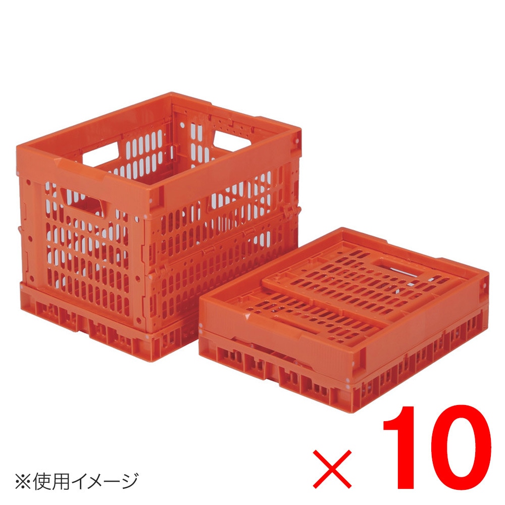 【送料無料】【法人限定】サンコー クールオリコン P28A オレンジ 558010-00 ×10個 セット販売 【メーカー直送・代引不可・置配不可】