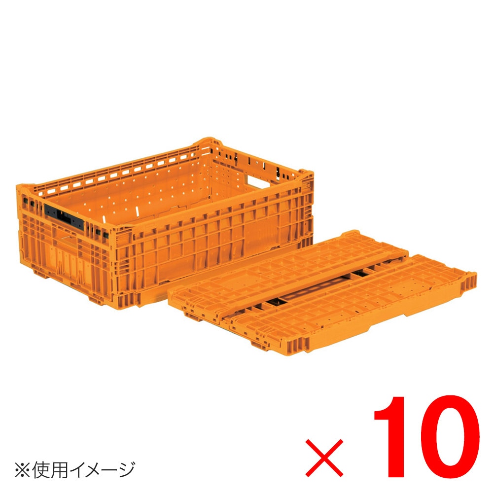 【送料無料】【法人限定】サンコー オリコン EP39A オレンジ 556230-00 ×10個 セット販売 【メーカー直送・代引不可・置配不可】