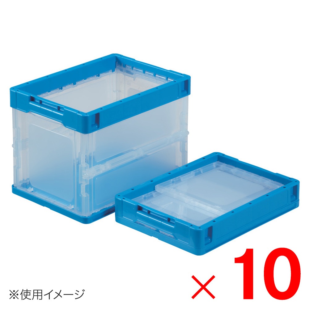 【送料無料】【法人限定】サンコー ペタンコ O-20B 透明/ブルー 558690-00 ×10個 セット販売 【メーカー直送・代引不可・置配不可】