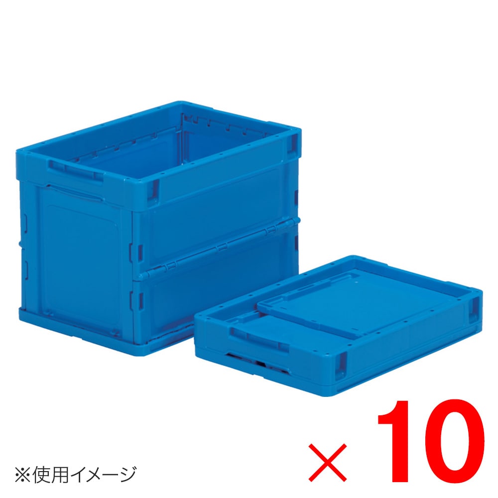 折りたたみコンテナの通販 | アークランズオンライン