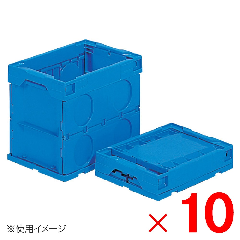 『ANAオリジナル』折りたたみコンテナー ANAオリジナル】折りたたみコンテナー ANA FOLDABLE CONTAINER
