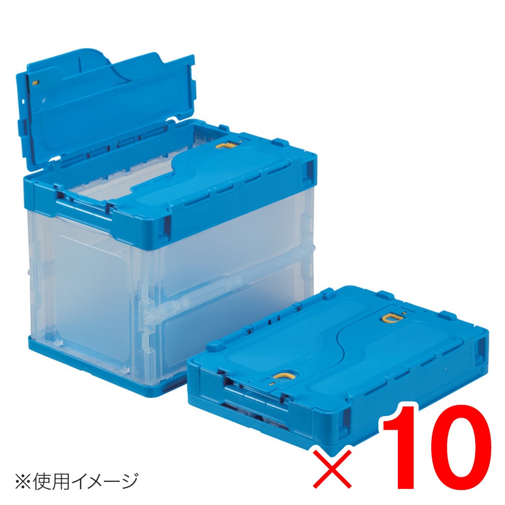 【送料無料】【法人限定】サンコー ペタンコ C-20B サンロック付 透明/ブルー 558680-00 ×10個 セット販売 【メーカー直送・代引不可・置配不可】