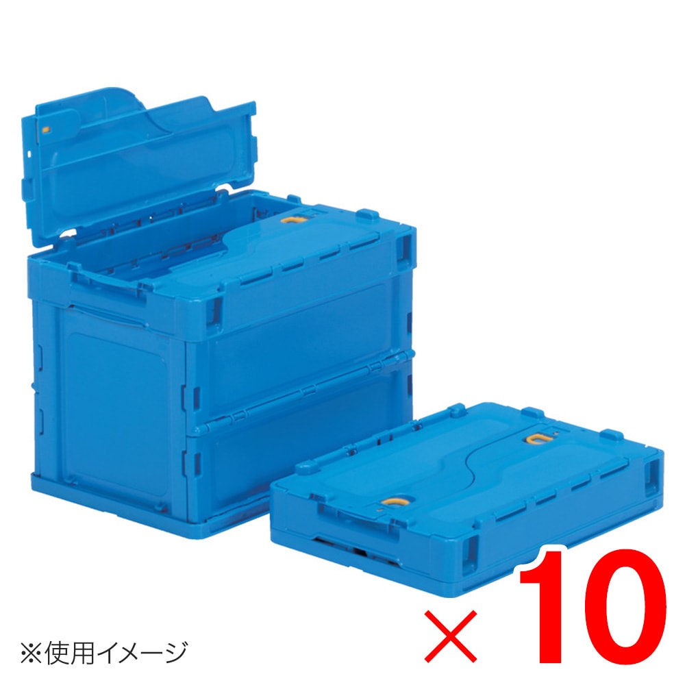 【送料無料】【法人限定】サンコー ペタンコ C-20B サンロック付 ブルー 558680-00 ×10個 セット販売 【メーカー直送・代引不可・置配不可】