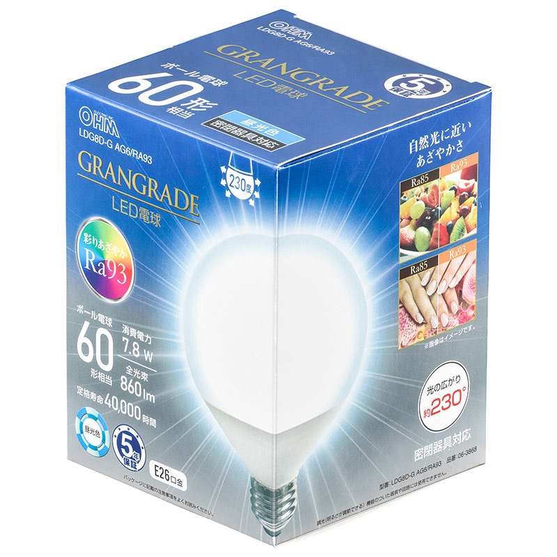 オーム電機 LED電球 ボール電球形 E26 60形相当 昼光色 LDG8D-G/RA93