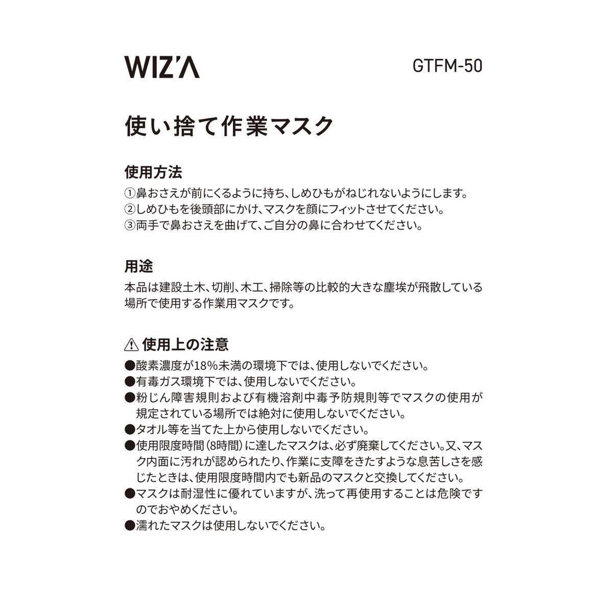 【MJ様用】valmont モイスチュアライジング ウィズアマスク 新品 未使用 Moisturizing with a Mask - Valmont