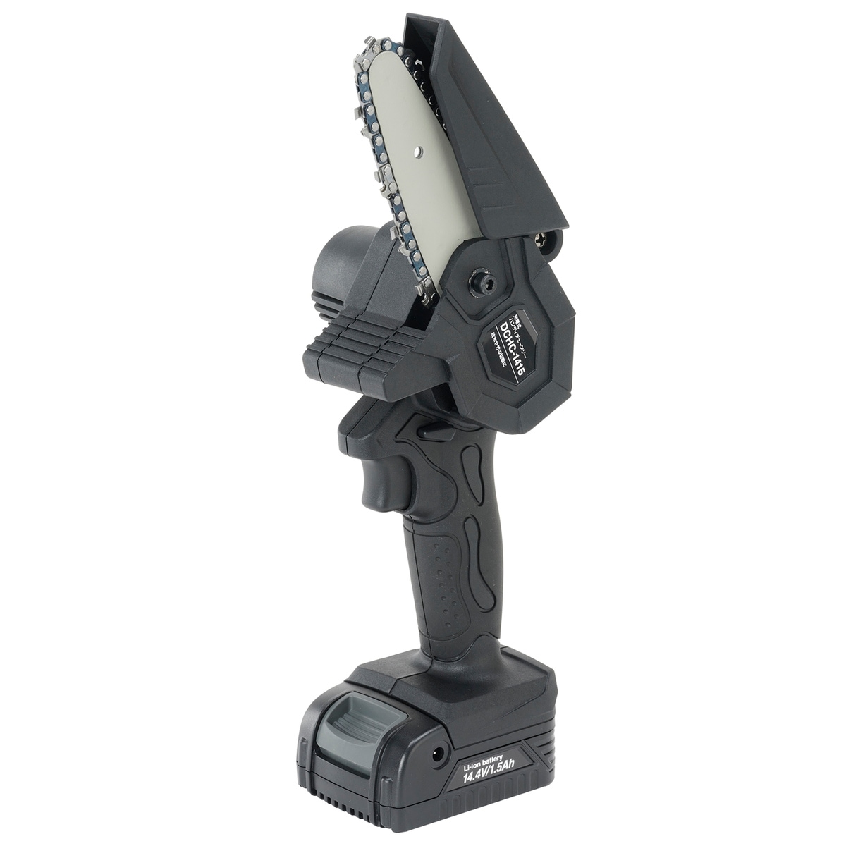 【送料無料】新興製作所 充電式ハンディチェーンソー DCHC-1415