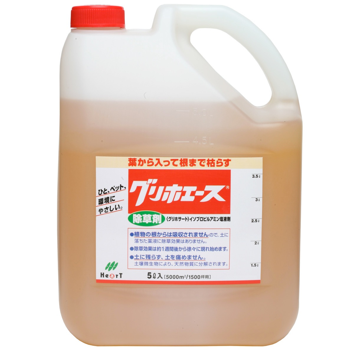 送料無料】ハート グリホエース 5L×4個 セット販売 | 農薬・肥料・用土