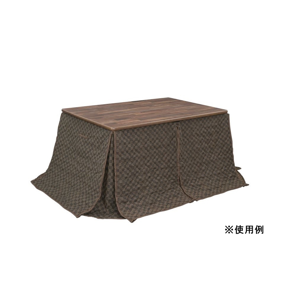 送料無料】おおたけ ダイニングこたつ EK-WDT1356L 【大型便・時間指定