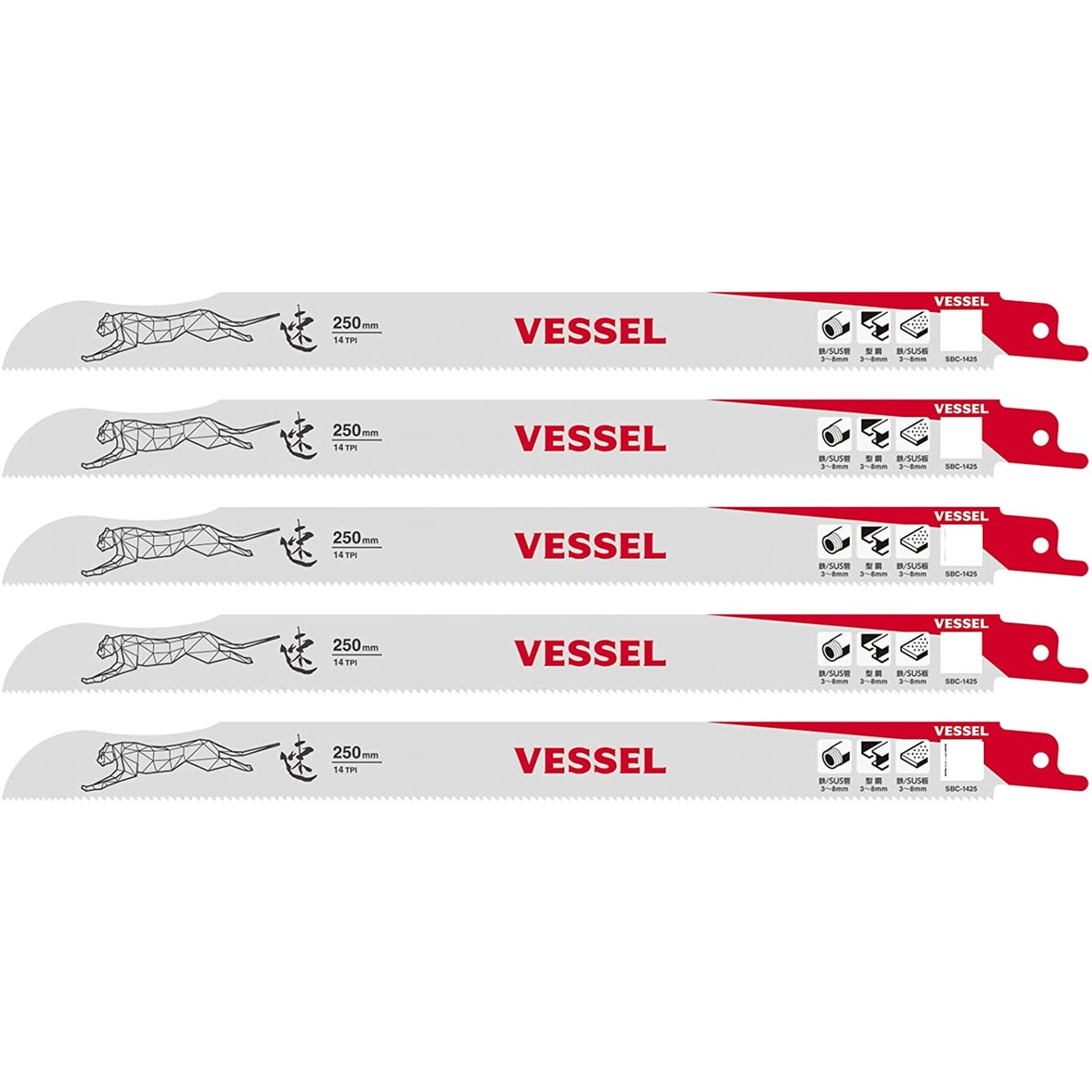 ベッセル VESSEL チーターブレード 山数14 5枚入り 250mm No.SBC-1425-5