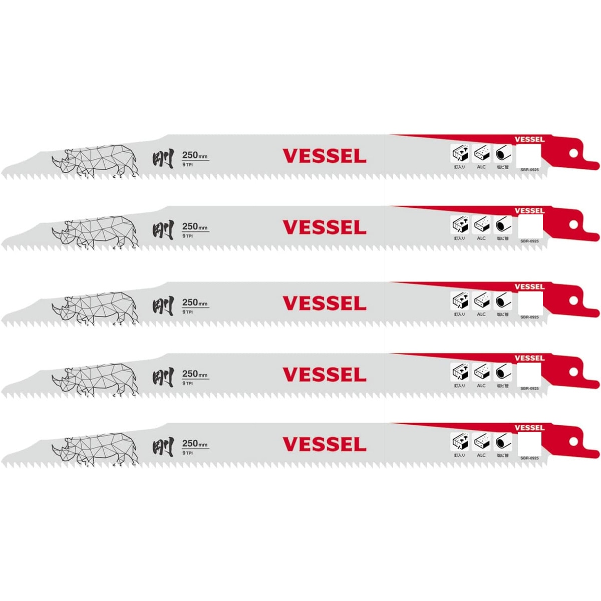 VESSEL ベッセル ライノブレード 山数9 5枚入り 250mm No.SBR-0925-5
