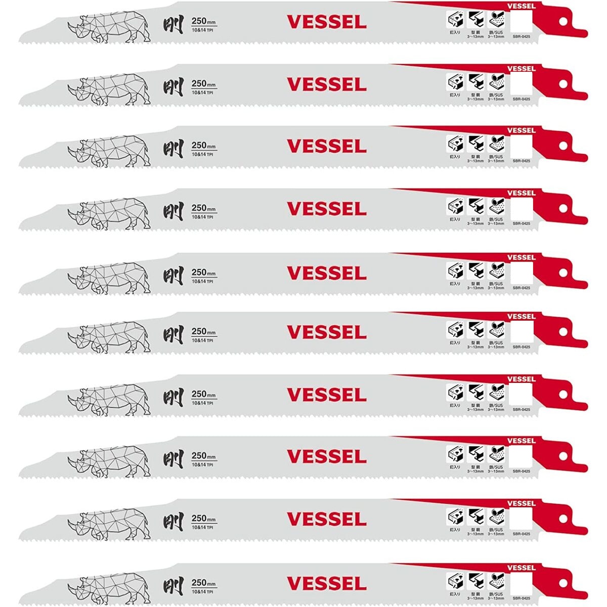 【送料無料】ベッセル VESSEL ライノブレード 山数10&14 10枚入り 250mm No.SBR-0425-10