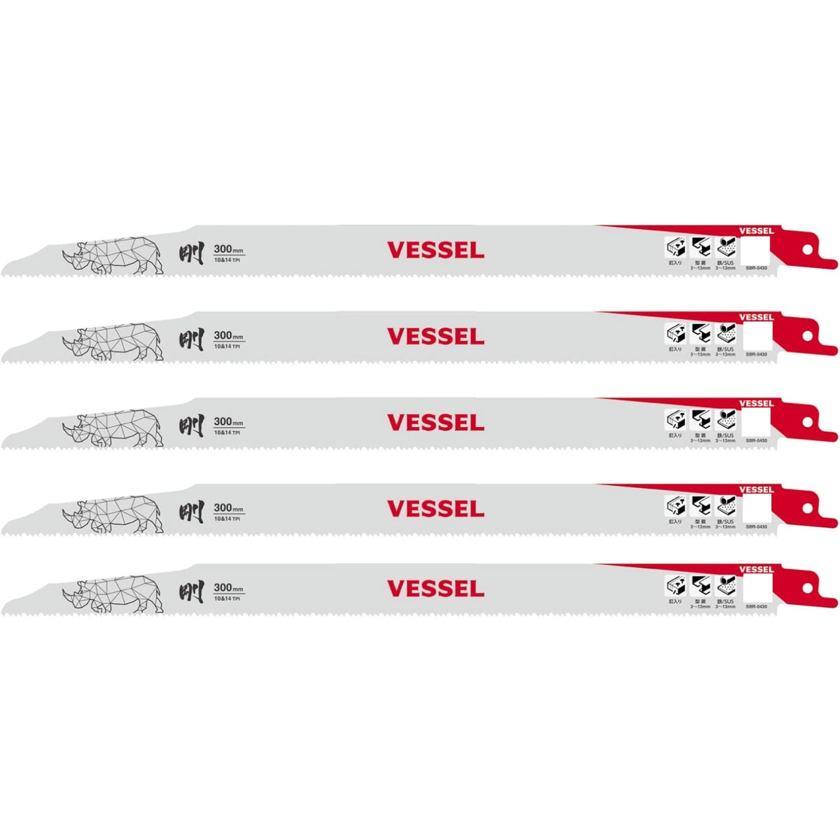 ベッセル VESSEL ライノブレード 山数10&14 5枚入り 300mm No.SBR-0430-5