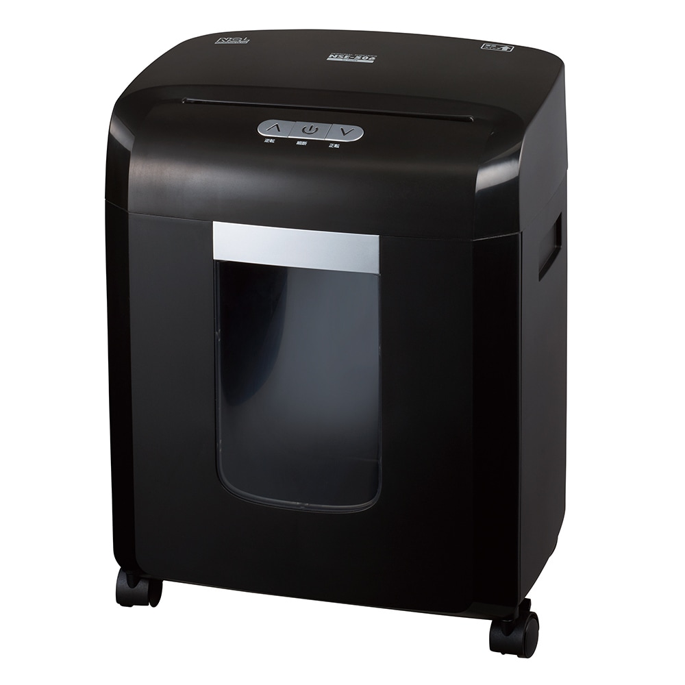 【送料無料】ナカバヤシ パーソナルシュレッダ506 NSE-506BK